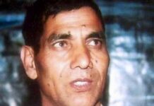 Ghulam Ali Majboor (1952 – 2009)