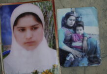 Shopian Shuts to Remember Asiya, Neelofar on 9th Anniversary