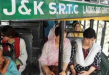Public carrier, private woes