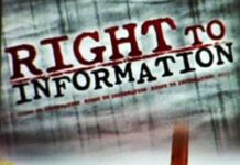 Right to Information! How much?