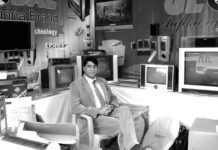 An LCD TV assembled in Kashmir