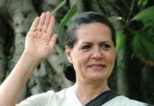 For love of Gandhi surname