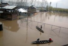 A Dangerous Flood is Coming