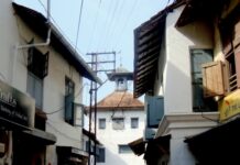 Kashmir, Kerala and Jew Town