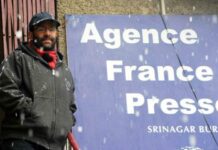 Kashmiri Teen’s Trauma Exposes Flawed Indian Justice