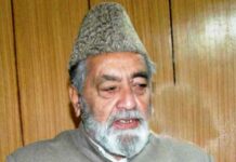 Moulvi Iftikhar Hussain Ansari