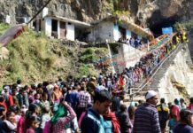 Reasi Attack: Devotees Continue to Visit Shiv Khori Shrine