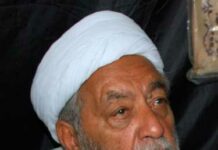 Molvi Iftikhar Hussain Ansari