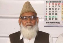 “Jama’at wants to see both Hurriyats united” Sheikh Muhammad Hassan