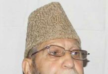 Mufti Bashir