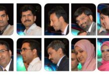 Ten Scientists of J7K who were felicitated at 8th JK Science Congress