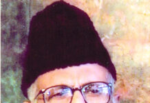 Going off track Azam Inqullabi