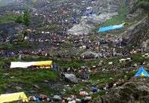 Yatra Travails