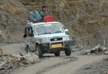 Apple Cart to Panchal