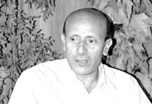Engineer Rashid