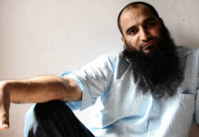 The Masarat Aalam Factor