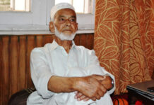 The Raj Bhawan Man
