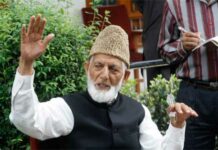 News Notes Syed Ali Shah Geelani