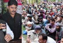 PDP Will Disintegrate Before 2014: Rana