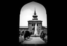 The Legend of Jamia Masjid -- Photo:Bilal Bahadur.