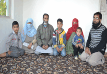 ‘Manufacturing’ a Terrorist? Family members of Urfi Dar -- PHOTO: ABIDNABI