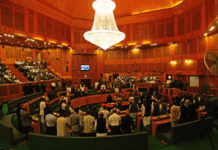 News Notes Lawmakers in JK Assembly