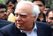 Kapil Sibal Kapil Sibal