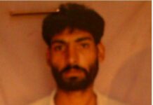 Kupwara police issues Hue and Cry notice
