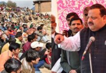 BJP Is Rudderless Ship: Rana