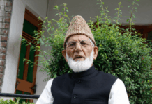 Syed Ali Shah Geelani Syed Ali Shah Geelani