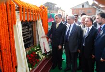 CM Lays Foundation Stone of J&K Bank Zonal Office