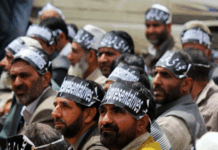 A Stillborn Initiative A view of Sarpanch protest-Photo:Bilal Bahadur.