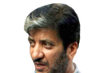 Shabir Ahmad Shah