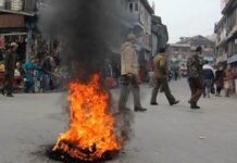 Ajmal Kasab hanged, protests in Maisuma