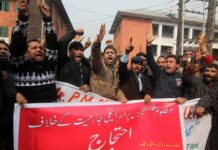 India must break its silence on Gaza: JKDYF
