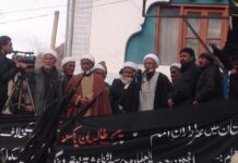 Protest Against Killings in Pakistan