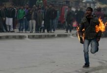 Youth sets himself on fire, to Protest Ban on Muharram Procession