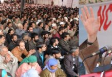 PDP Can Use Gun and Politics Simultaneously to Seek Chair: Omar