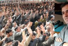 NC-Congress ties engulf PDP in frustration: Omar