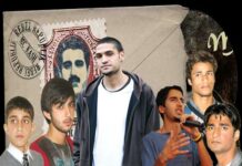 The Rap Revolution The Rap Revolution