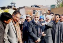 Work in Synergy and coordination, Sagar to Officers