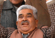 sharief-u-din-sharik