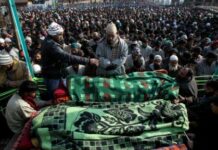 Thousands Offered Jinaza Of Slain Militants In Kulgam, Geelani Addresses Telephonically
