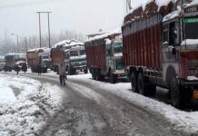Sgr-Jmu Highway Closed After Heavy Snowfall
