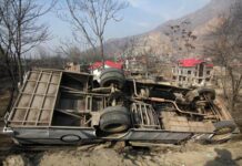 Bus Met Accident In Srinagar, 30 Injured