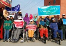 Protest against government to mark ‘World Disabled Day’