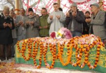 Omar Paid Glorious Tribute to His Grandfather