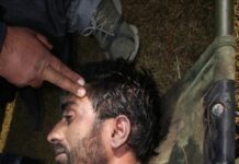 Unidentified Body Found In Pahalgam