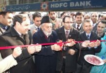 HDFC Bank Scores Half Century in J&K