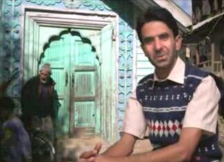 Brand Kashmir